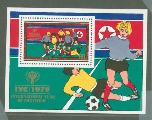 Korea (North) #1888  Souvenir Sheet (Soccer)