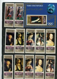 YAR 1969 PAINTINGS FROM THE PRADO MADRID 2 SETS OF 6 STAMPS & S/S MNH