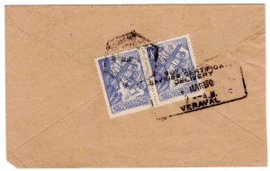 x Portuguese INDIA 1952 to VERAVAL BUNDER SAURASTHRA cover 1 Tanga PAIR Sc#501