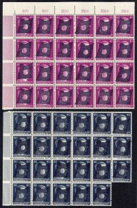 Germany Stamps MNH Collection Lot of 475+ Locals & Various Overprints in Blocks