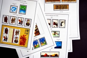 COLOR PRINTED CHINA P.R.C. 2000-2010 STAMP ALBUM PAGES (170 illustrated pages)