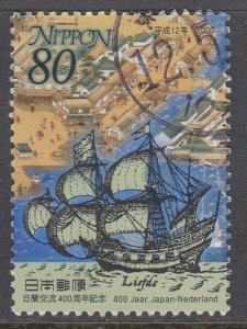 Japan 2000 Sc#2728 Dutch ship Liefde and Dejima island, Nagasaki Bay Used