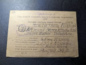 1944 Russia Postcard Cover to Moscow USSR