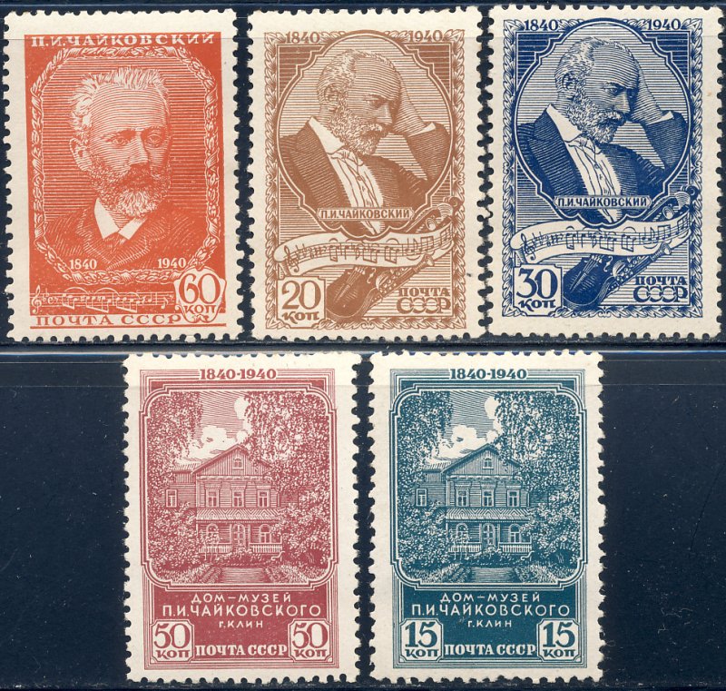 Russia 1940 Sc 789-93 Portrait Music Composer Peter Ilich Tchaikovsky Stamp MNH