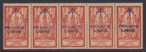 French India, Scott 162 (Yvert 181), MLH/NH strip of five