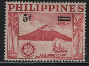 PHILIPPINES, 827, HINGED, 1960-61, Surcharged