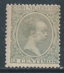 Spain #255 MH 2c King Alfonso XIII