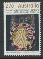 Australia SG 865 - Used