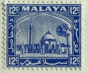 AlexStamps MALAYA SELANGOR #52 VF Mint 