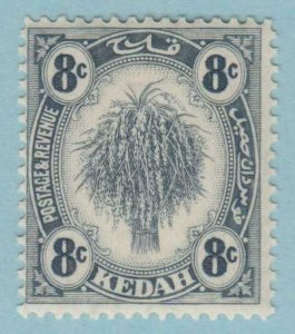 MALAYA - KEDAH 32  MINT HINGED OG * NO FAULTS VERY FINE! - MWF