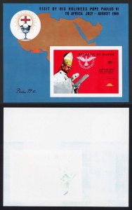 Biafra (Nigeria) Pope Paul Miniature Sheet IMPERF Cat 40 pounds