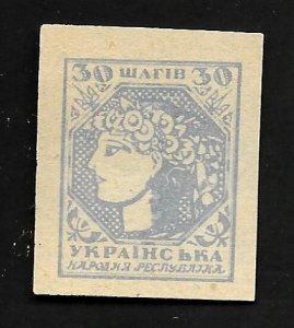 Ukraine 1918 - MNH - Scott #3