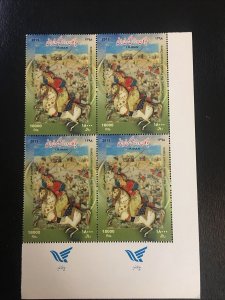 Worldwide,middle east Stamps, MNH, 2019