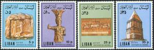 Lebanon C722-5 MNH  - Hermel Excavations