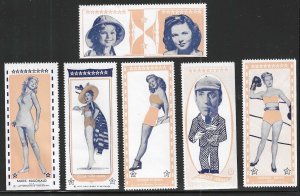 Set of 6, Hollywood Stars, 1947 Poster Stamps, Never Hinged