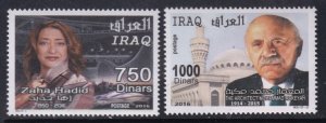 Iraq 1997-1998 MNH VF