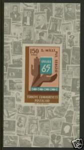 Turkey 1674 MNH Stamp on Stamp