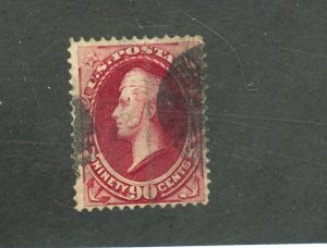 191 USED FVF THIN Cat $375