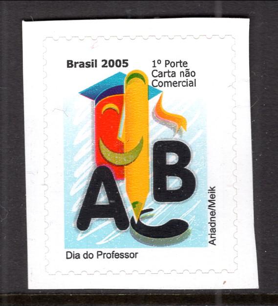 Brazil 2971 MNH VF