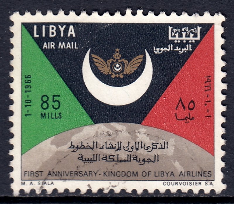 Libya - Scott #C60 - Used - SCV $1.40