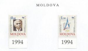 MOLDOVA - 1994 - I.O.C., 100th Anniv - Perf 2v Set - M L H