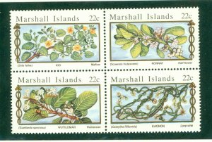 MARSHALL ISLANDS 94a MNH BIN $1.80
