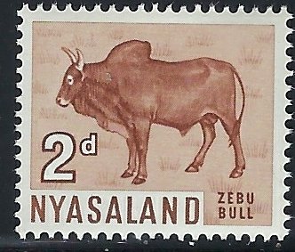 Nyasaland 125 MNH 1964 issue (an1174)