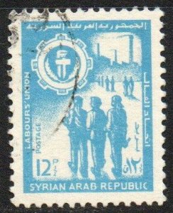 Syria Sc #479 Used