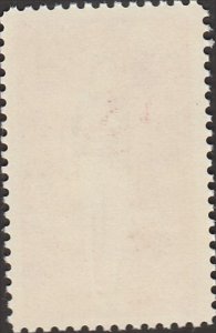 # C68 MINT NEVER HINGED ( MNH ) AMELIA EARHART