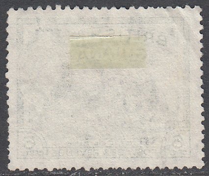 Guyana 10A Used CV $0.30
