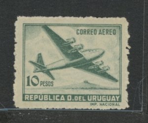 Uruguay #C164 Mint (NH) Single