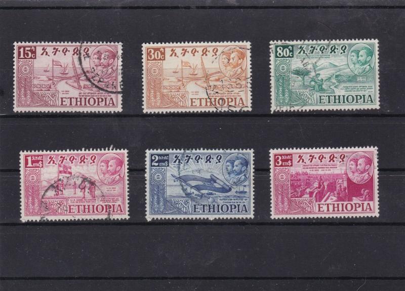 ethiopia 1952 used stamps cat £42+ Ref 8141