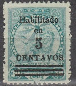 Paraguay #136 F-VF Unused   (S7370)