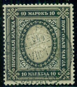 FINLAND #75 (60) 10mk black & drab, used, VF, Scott $60.00