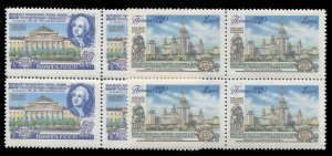 Russia #1786-1787, 1955 Lomonosov, set of two in blocks of four, never hinged