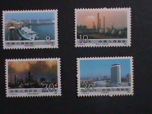 ​CHINA-1998-SC# 2162-5 T128 ACHIEVEMENTS COSTRUCTION-MNH- VERY FINE