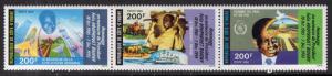 Ivory Coast 951 MNH VF