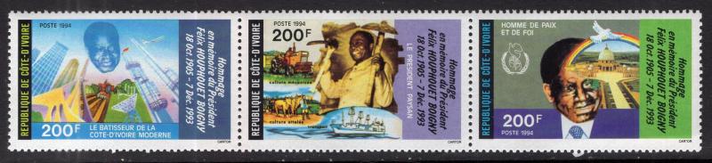 Ivory Coast 951 MNH VF