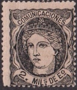 Spain #161 Mint