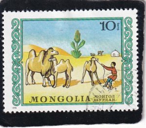 Mongolia   #    896    used