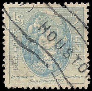 US - #796 - Used - SCV-0.25