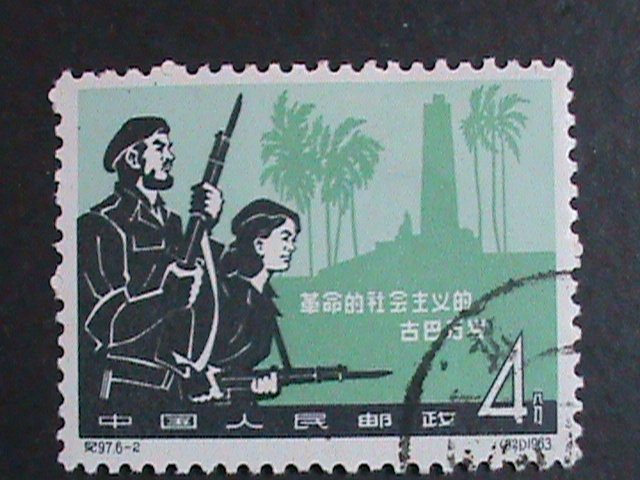 ​CHINA-1963-  CUBA REVOLUTIONARY-6 USED STAMPS  VF WE SHIP TO WORLDWIDE