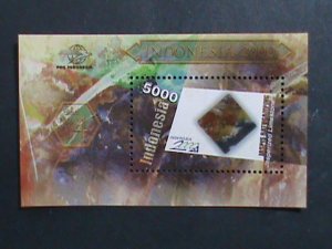 INDONESIA -2000-  INDONESIA JASPERIZED LIMES STONE:MNH  S/S VERY FINE