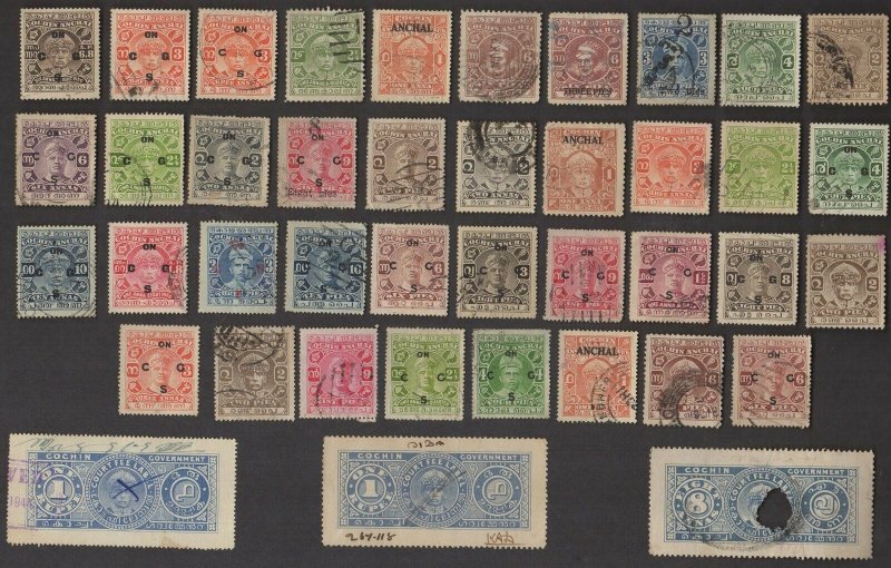 150 COCHIN (INDIAN STATE) All Different Stamps (c80)