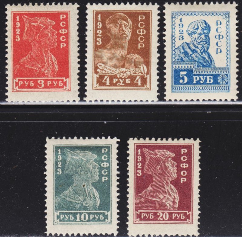 Russia Scott 238-41A complete set F to VF mint OG H or HR.