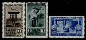 Romania B41-3 MNH - WEAVING