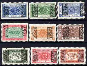 Saudi Arabia - Hejaz 1925 set of 9 with Jeddah opt (6 wit...