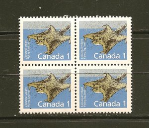 Canada SC#1155 Flying Squirrel  Block of 4 MNH