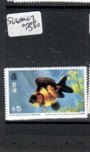 HONG KONG  FISH       SC 684-687      MNH      PP1016H