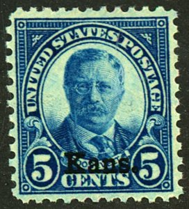 U.S. #663 MINT OG NH